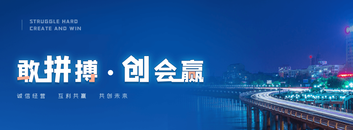 临城钴料回收公司